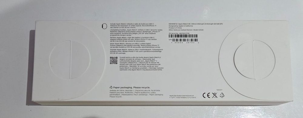 Apple Watch SE 3 40mm