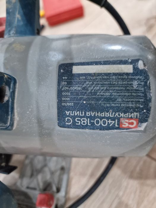 Пчелка электрический