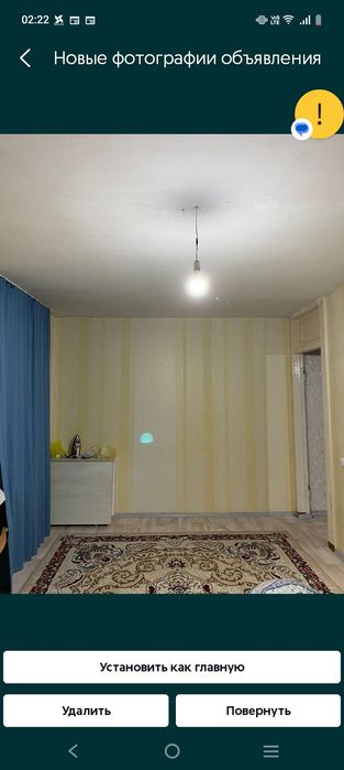 подселение девочки студенты 2 комнатная квартира город