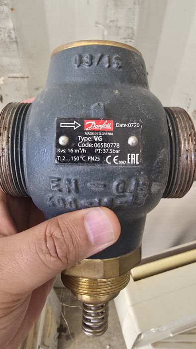 Продам клапан Danfoss VG