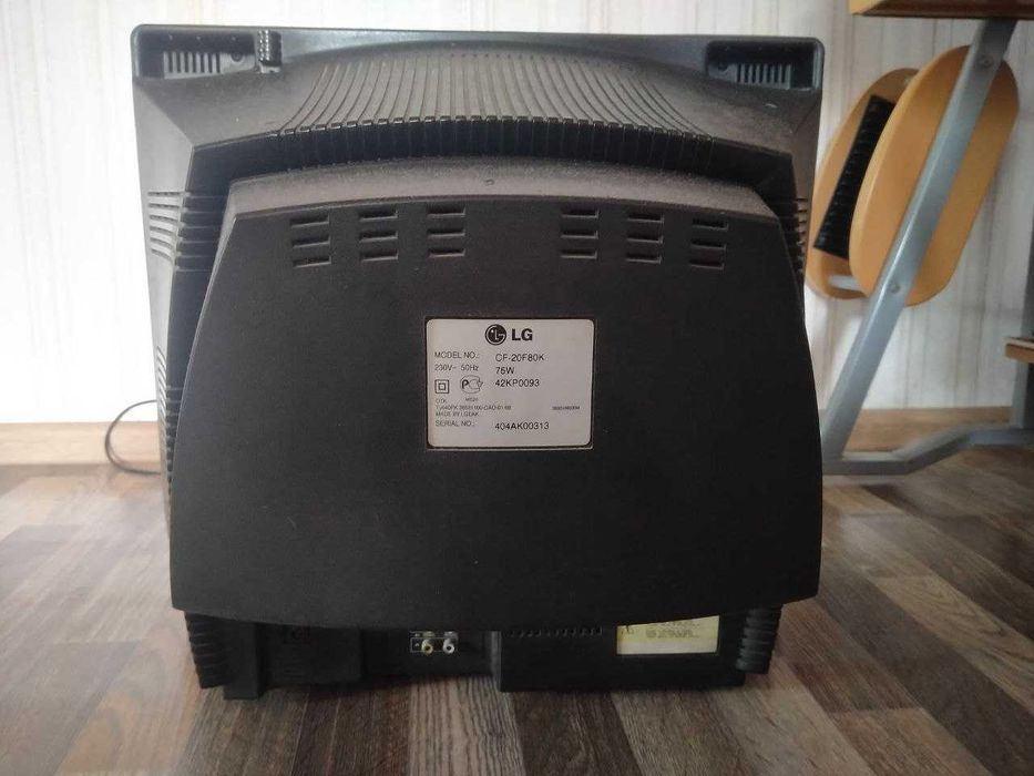 Продается телевизор LG