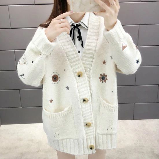 Кардиган женский