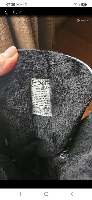Ботинки снегоходные FXR 41р