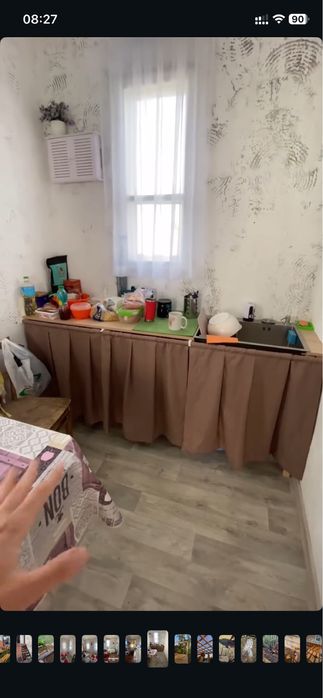 Продам дачу 23 маршрут