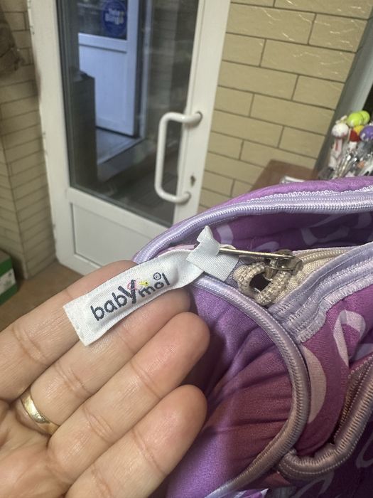 Сумка для мам малышей