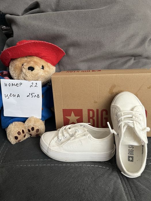 Детски обувки сандали и маратонки