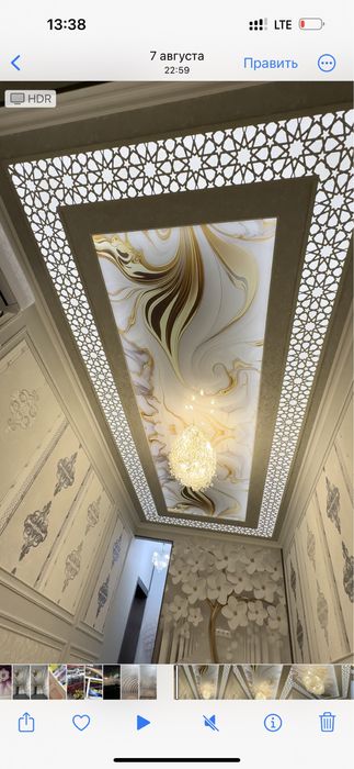 Натяжные потолки - Отделка / ремонт Карши на Olx