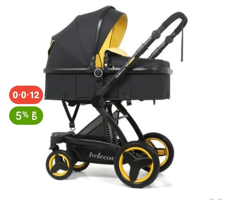 Продам коляску бу и кресло качалку