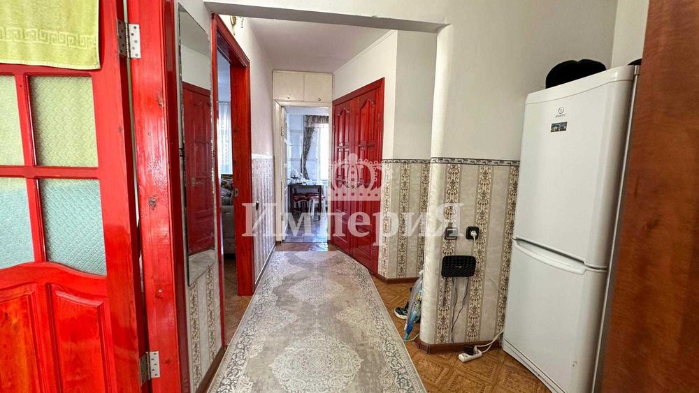 Квартира недвижимость