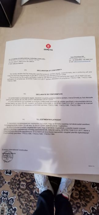 Baterie cada cu dus, pipa lunga