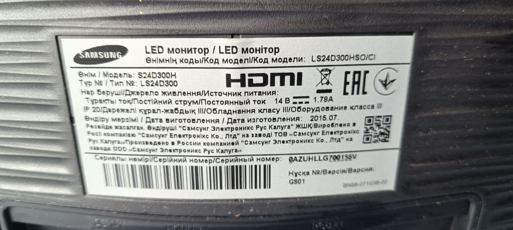 Монитор самсунг samsung