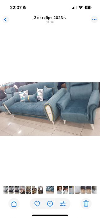 Мебель для гостиной. Очень качественный. Пройзводства Турция. Диван с