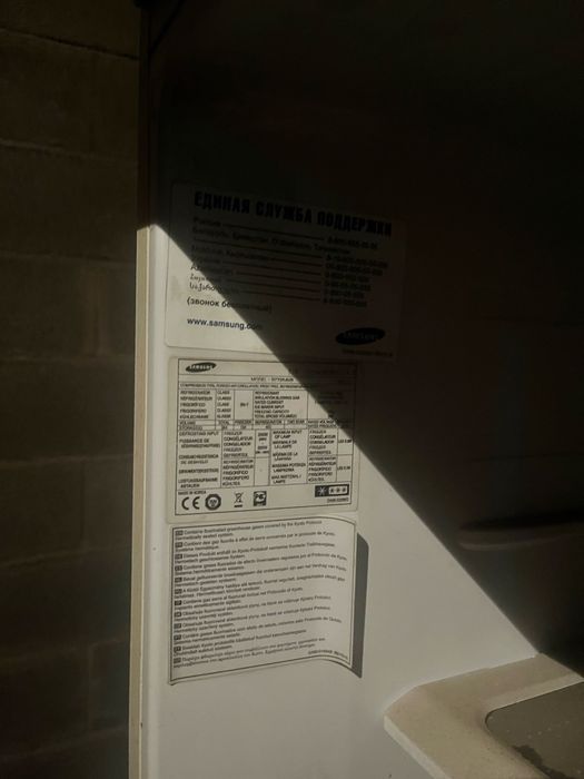 Холодильник Samsung 588л