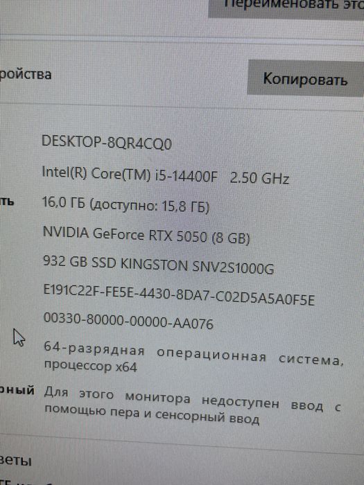 Новый 14400f процессор core i5