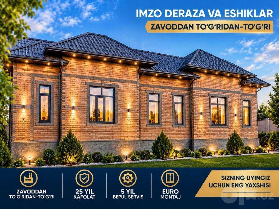 Engelberg Romlar | Zavoddan