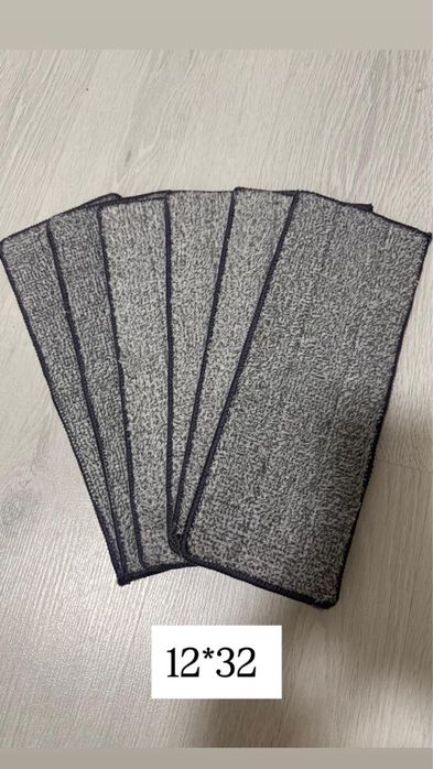 насадка на швабру