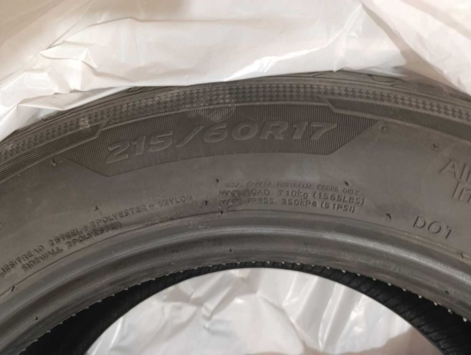 4 Бр. летни гуми Hankook Ventus Prime 3 215/60/R17 96H    DOT 3325 Нови