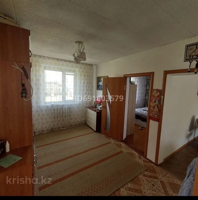 Продается дом!!!