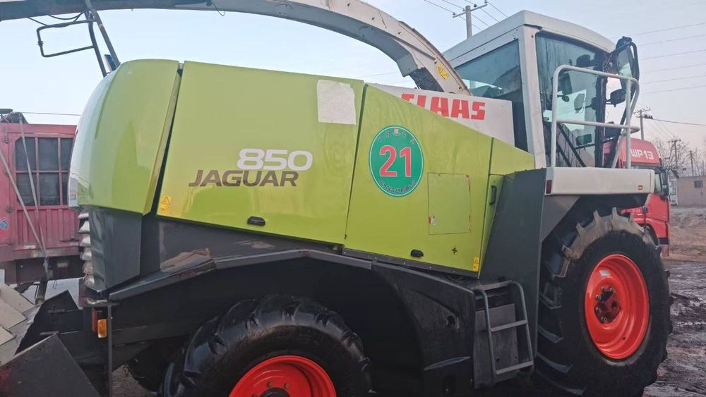 Yaguar Kombayin sotiladi.