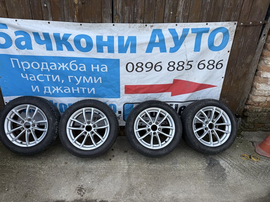 16 5х120 джанти джанти