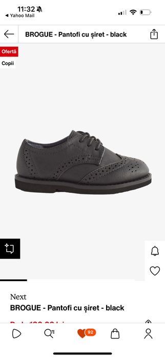 Pantofi marca Next cu siret pentru copii, marimea 26,5