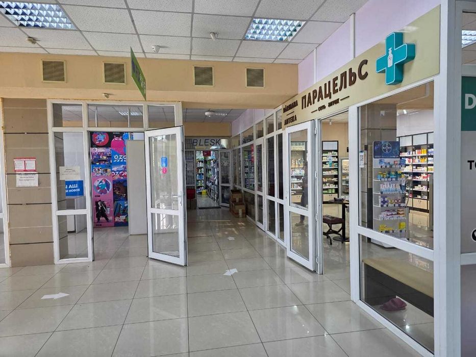 Продается магазин Руслан