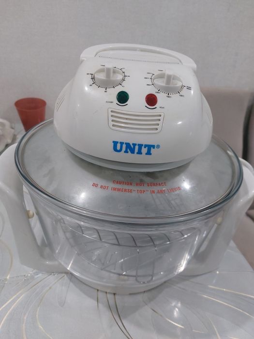 Продаётся аура гриль