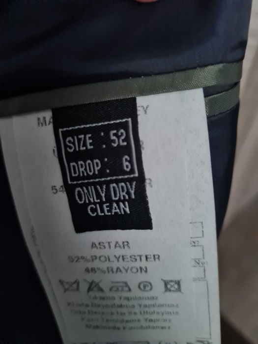 Костюм мужской классика