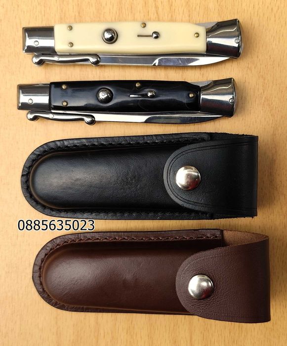 Автоматичен нож  /25 см/