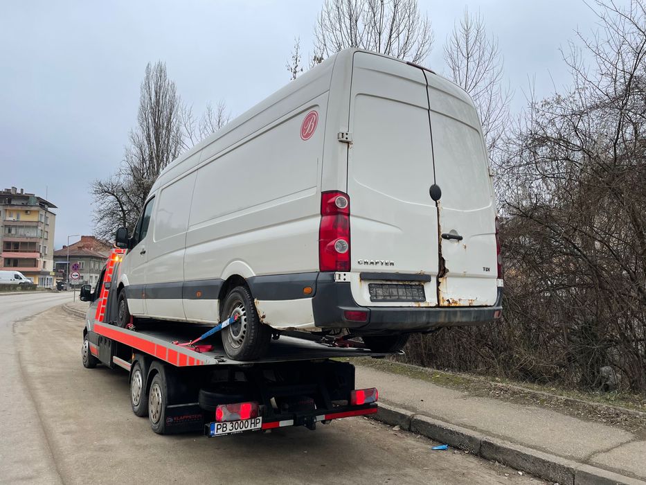 Пътна помощ - Карлово и страната