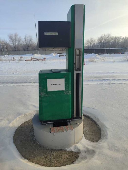 Топливораздаточная колонка