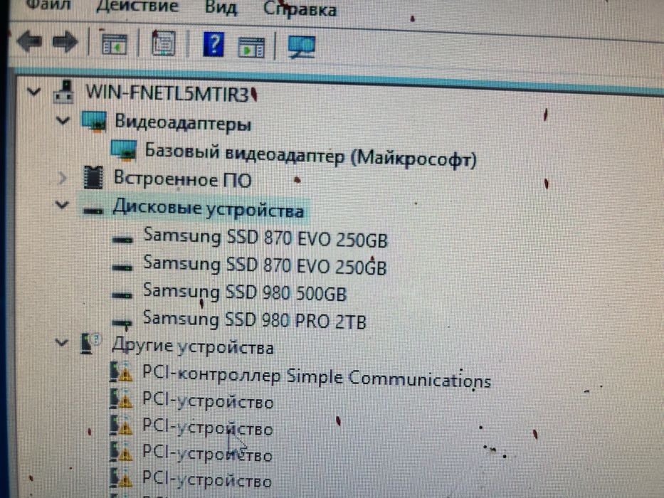 Серверный комп клуб сервак операторский хаб