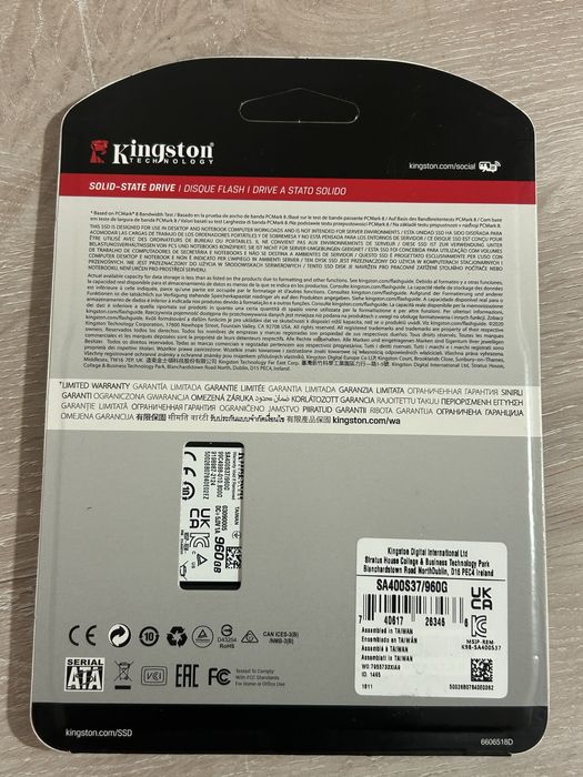 Новый SSD Kingston 960GB