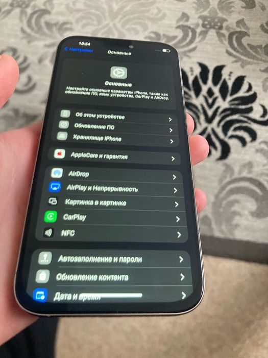 Обменяю три айфона на айфон 11 11 про 12