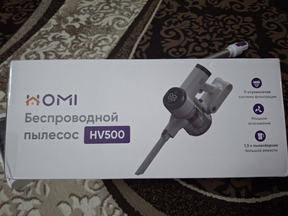 Продам пылесос удобный