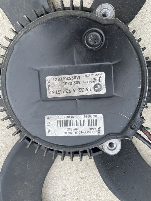 Охлаждаща перка за BMW E90/91/92