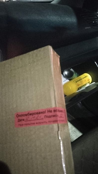 Айфон 18 про, бордовый, 2560 гб