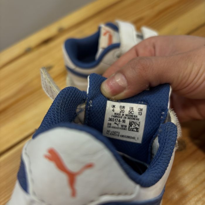 Детски маратонки Puma