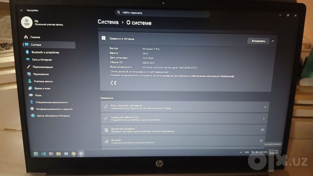 Hp ideal xolatda