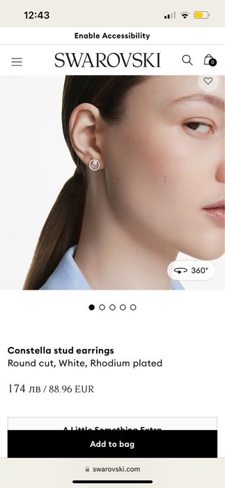 Swarovski обеци Constella stud. Без сертификат!