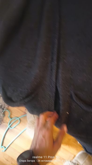 Жилетка като нова топ състояние