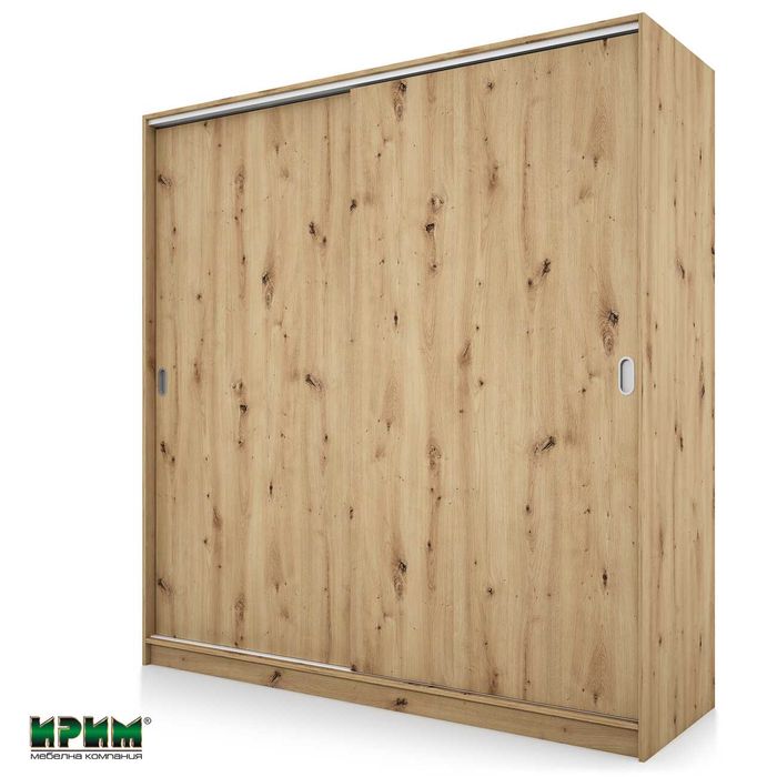 Гардероб"Сити 1009