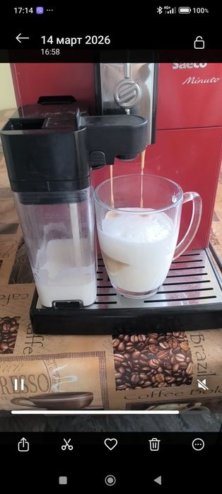 Saeco Minuto HD8763/09,Устройство за пяна, Керамична мелачка, Авт.почи