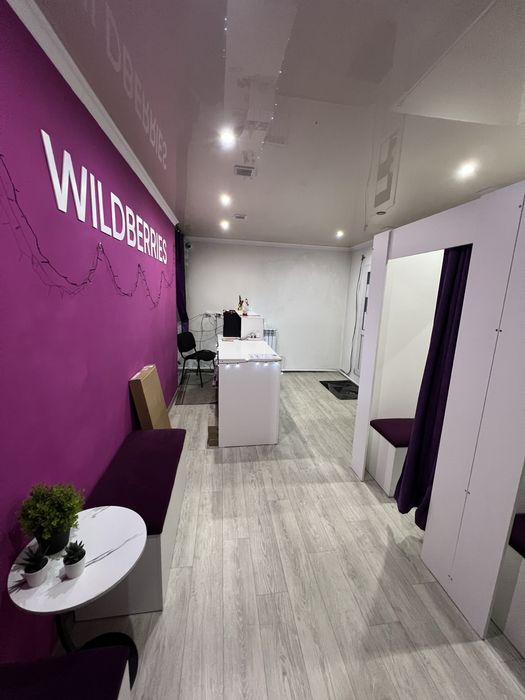 Продам помешение