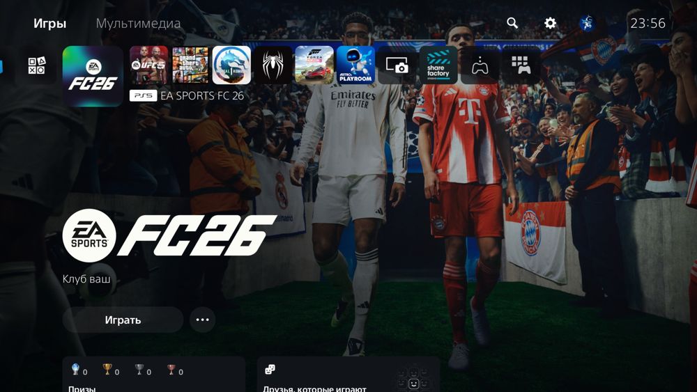 PS5 Diskavodlik EURO