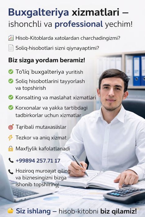 Buxgalteriya Xizmati