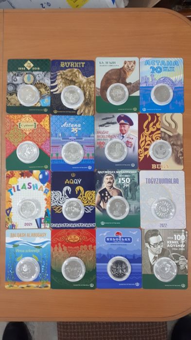 Блистеры Казахстана 16 штук(2018-24г)