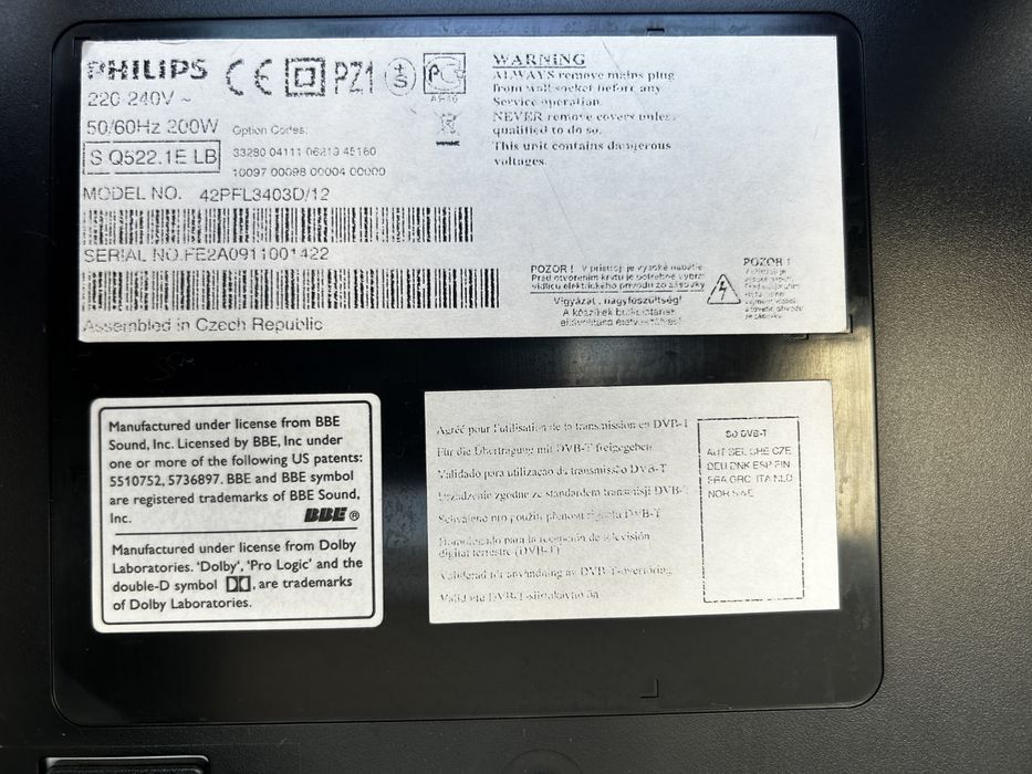 Продаю телевизор Philips оригинал!