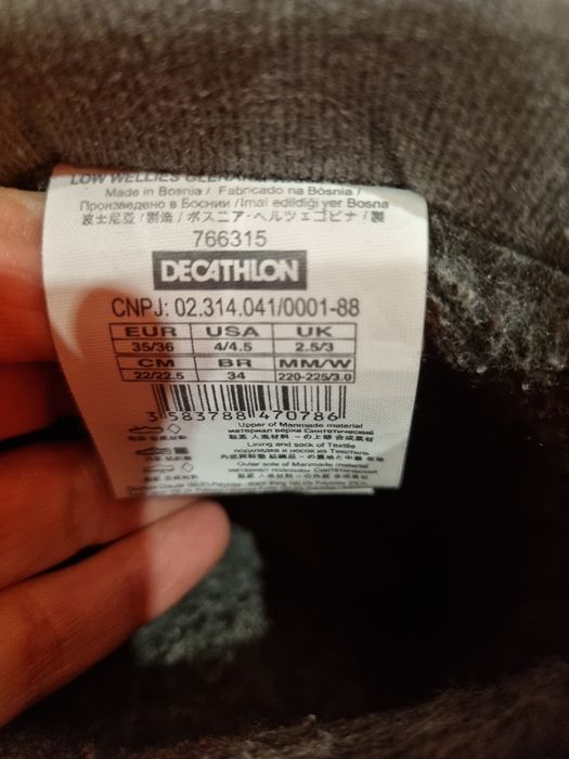 Продавам дамски гумени ботуши Декатлон