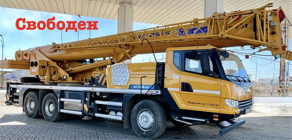 Булдозера SD32 , SD22 .